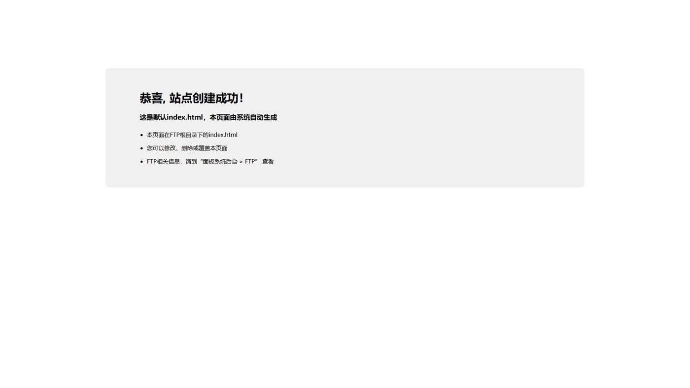 大理石瓷砖企业官网建设方案
